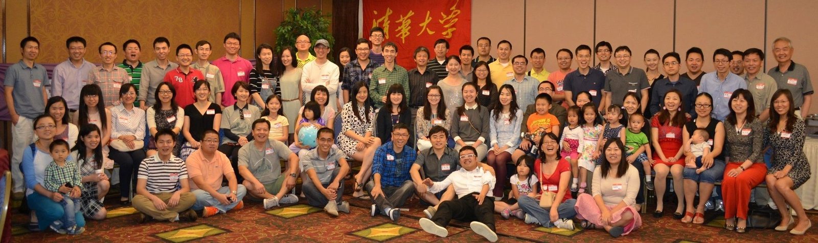 2015 年休斯顿清华校友会聚会合影